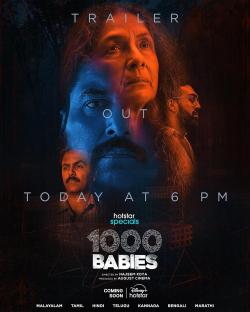 1000 Babies (2024)