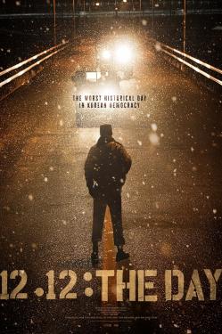 12.12: The Day (2023)
