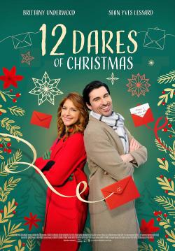 12 Dares of Christmas (2023)
