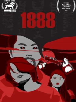 1888 (2023)