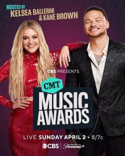 2023 CMT Music Awards (2023)
