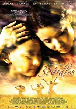 3 Needles (2006)