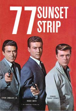 77 Sunset Strip (1958)