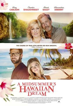 A Midsummer's Hawaiian Dream (2016)
