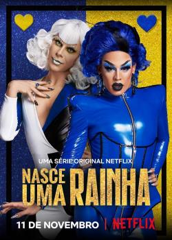 A Queen Is Born (2020)