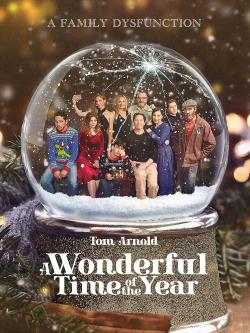 A Wonderful Time of the Year (2022)
