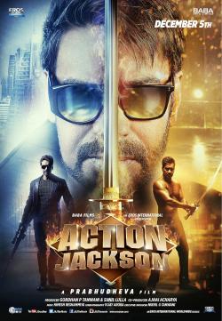 Action Jackson (2014)