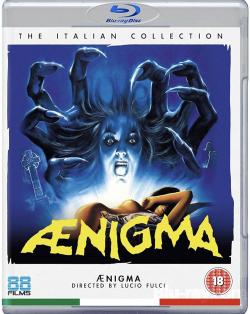 Aenigma: Lucio Fulci and the 80s (2017)