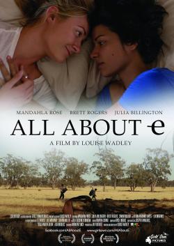 All About E (2015)