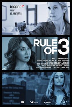 All My Husband's Wives (2020)