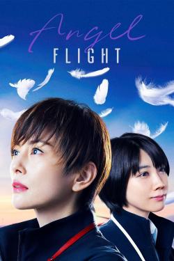 Angel Flight (2023)