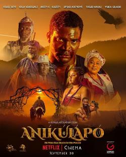 Anikulapo (2022)