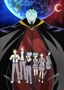 Ansatsu Kyoushitsu (2013)
