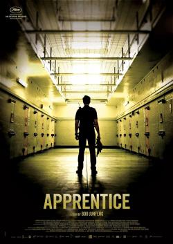 Apprentice (2017)