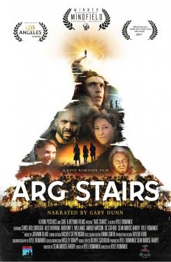 Arg Stairs (2017)