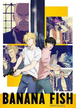 Banana Fish (2018)