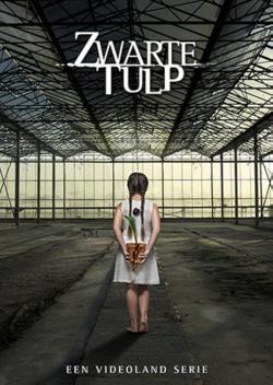 Black Tulip (2015)
