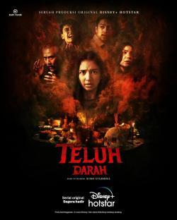 Blood Curse (2023)