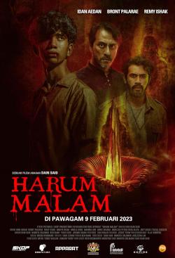 Blood Flower (2023)
