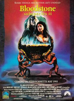 Bloodstone: Subspecies II (1993)