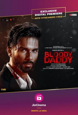 Bloody Daddy (2023)