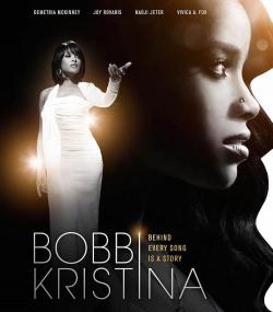 Bobbi Kristina (2017)
