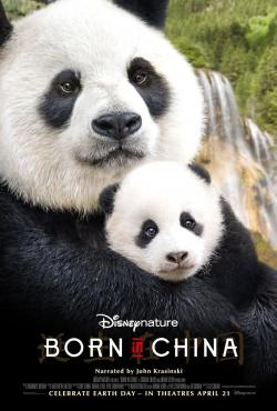 Born in China (2017)