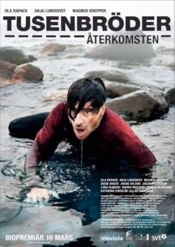Brothers: The Return (2006)