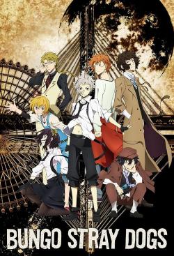 Bungo Stray Dogs (2018)