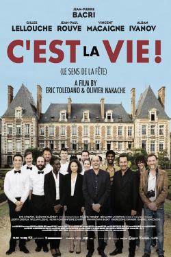C'est la vie! (2017)