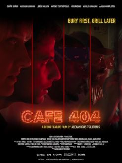 Café 404 (2024)