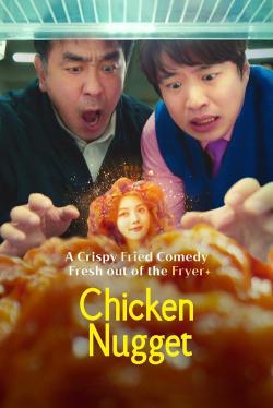 Chicken Nugget (2024)