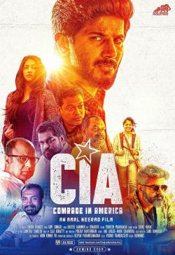 CIA: Comrade In America (2017)