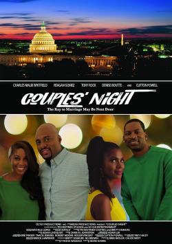 Couples' Night (2018)