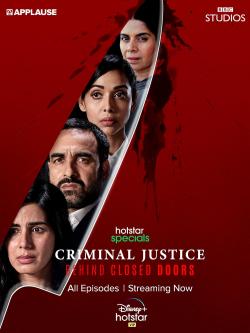 Criminal Justice: Behind Closed Doors (2020)