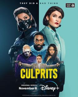 Culprits (2023)