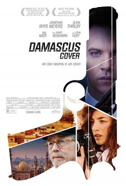 Damascus Cover (2018)