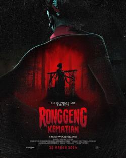 Dance of Death (2024)