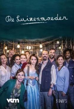 De luizenmoeder (2019)