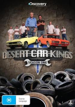 Desert Car Kings (2011)
