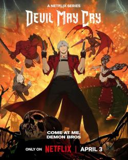 Devil May Cry (2025) 2025