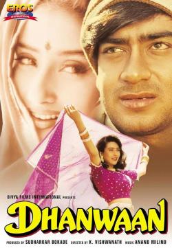 Dhanwaan (1993)