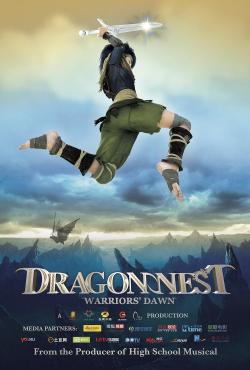 Dragon Nest: Warriors' Dawn (2014)