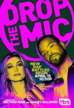 Drop the Mic (2017)
