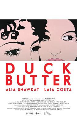Duck Butter (2018)