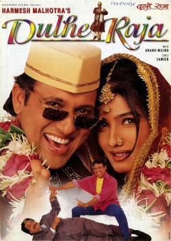 Dulhe Raja (1998)