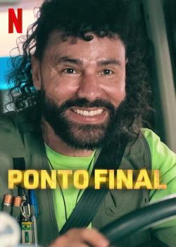 End of the Line (2024)