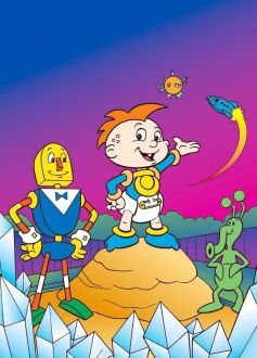 Fantastic Max (1988)