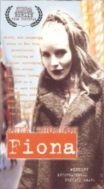 Fiona (1998)