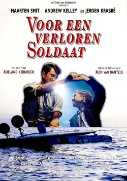 For a Lost Soldier (1993)